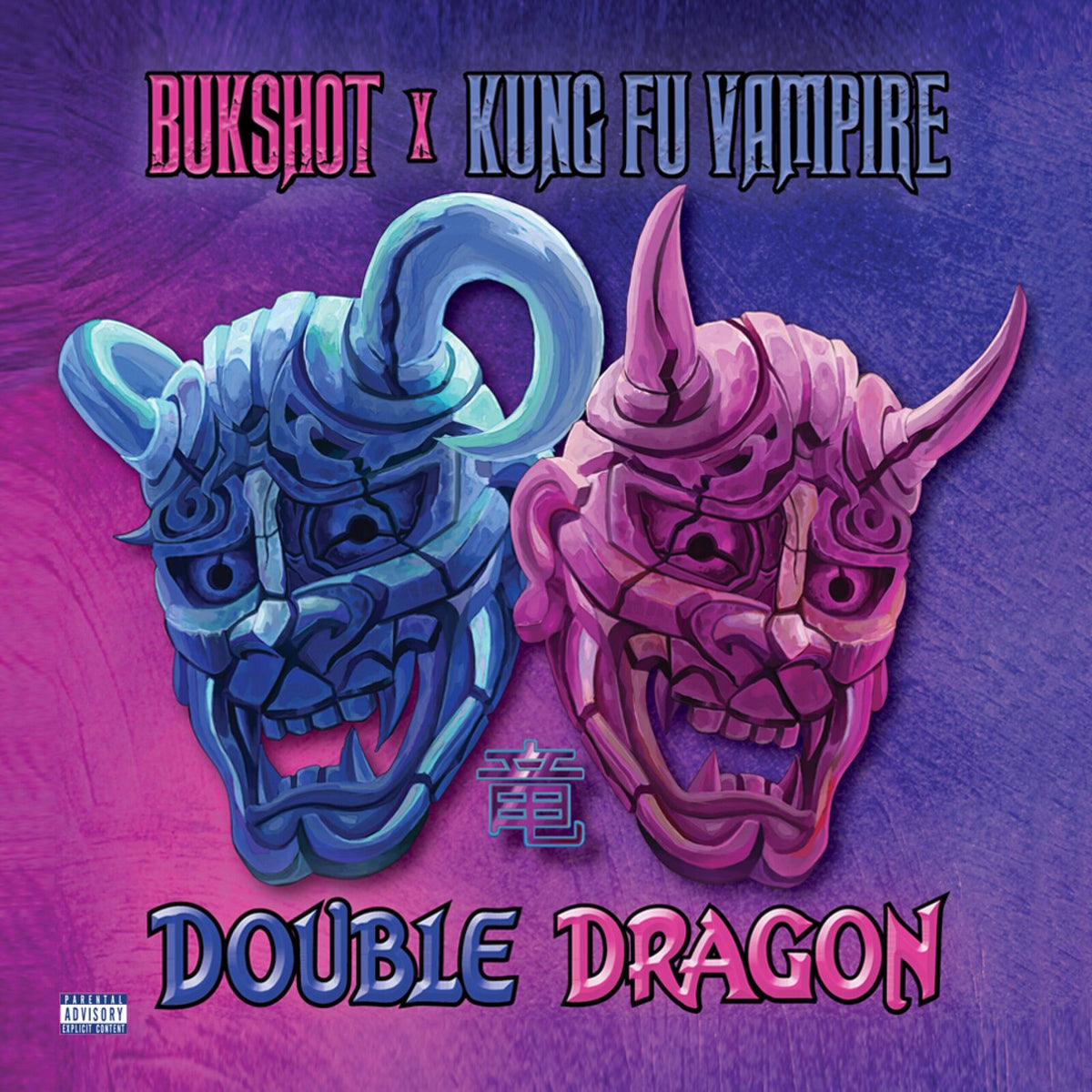 36-Double_Dragon_Buk-Fu_Version