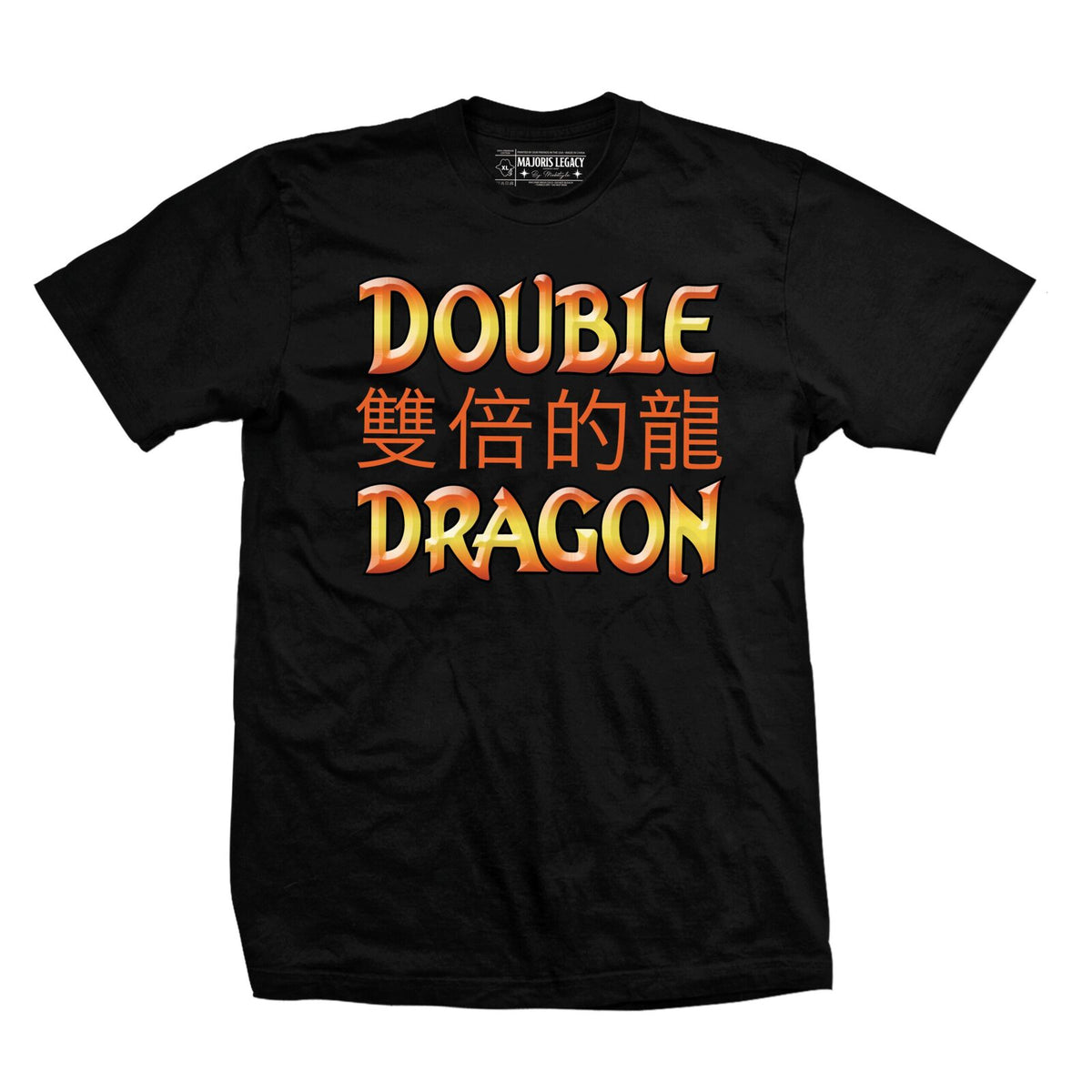 DD_Text_Logo_Front_v1