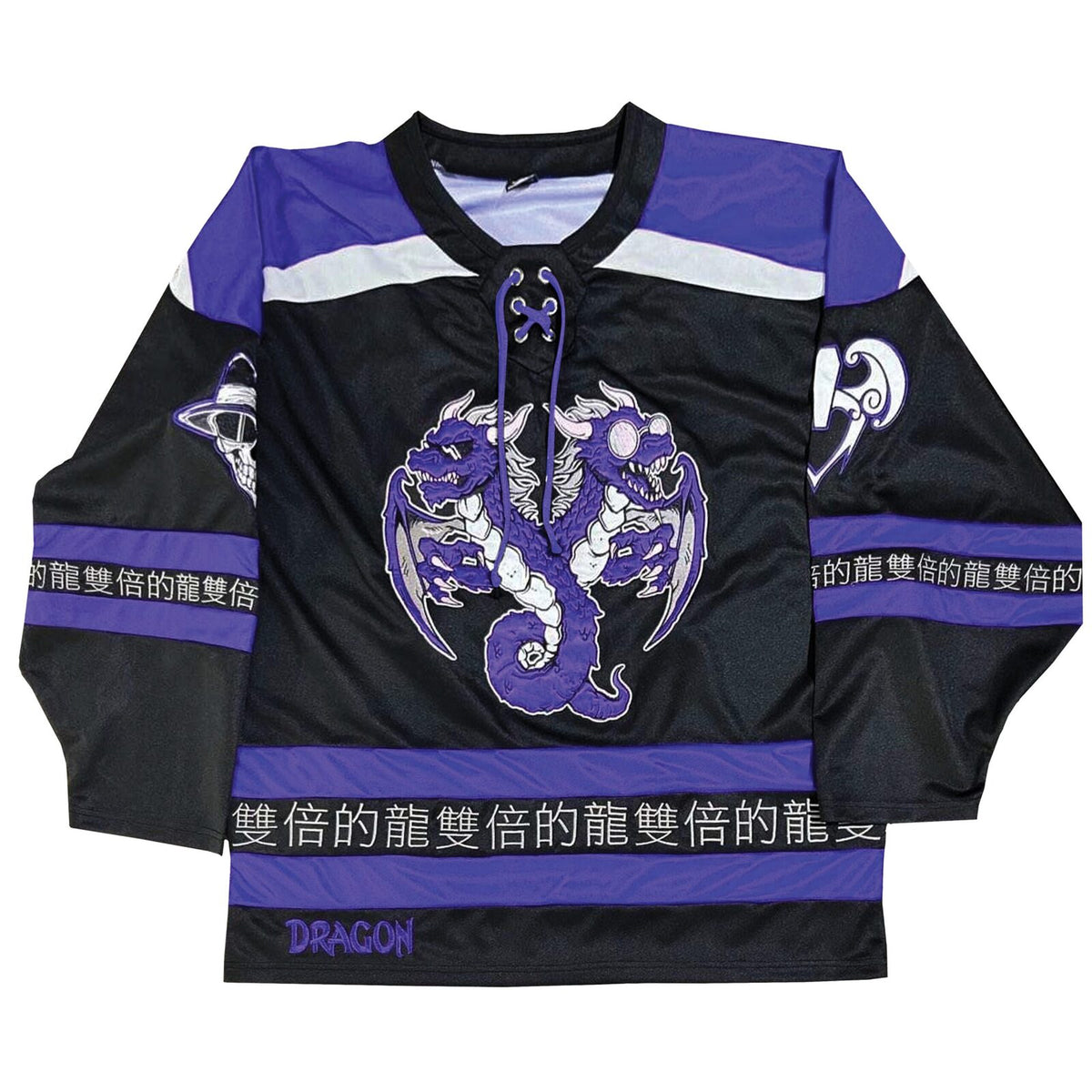 DD_Hockey_Jersey_Front_v1