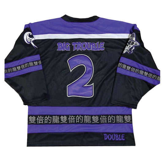 DD_Hockey_Jersey_Back_v1